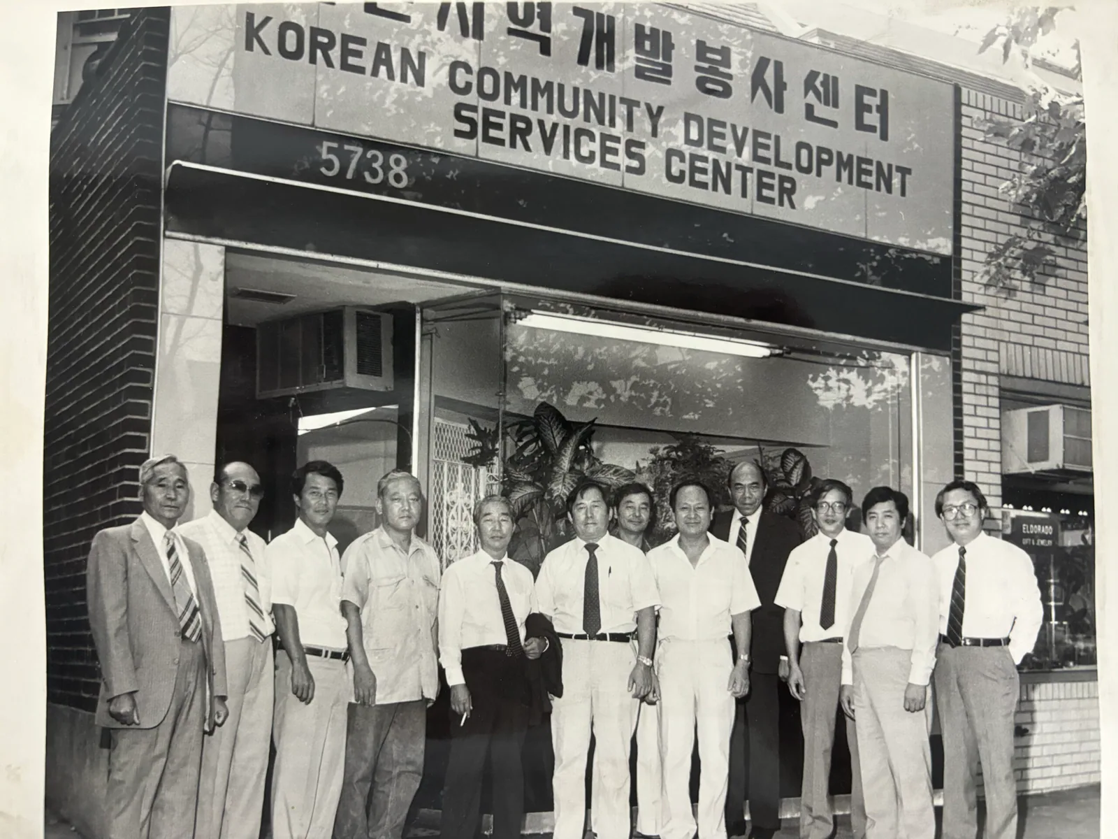 Historic Korean Community Development Services Center storefront.