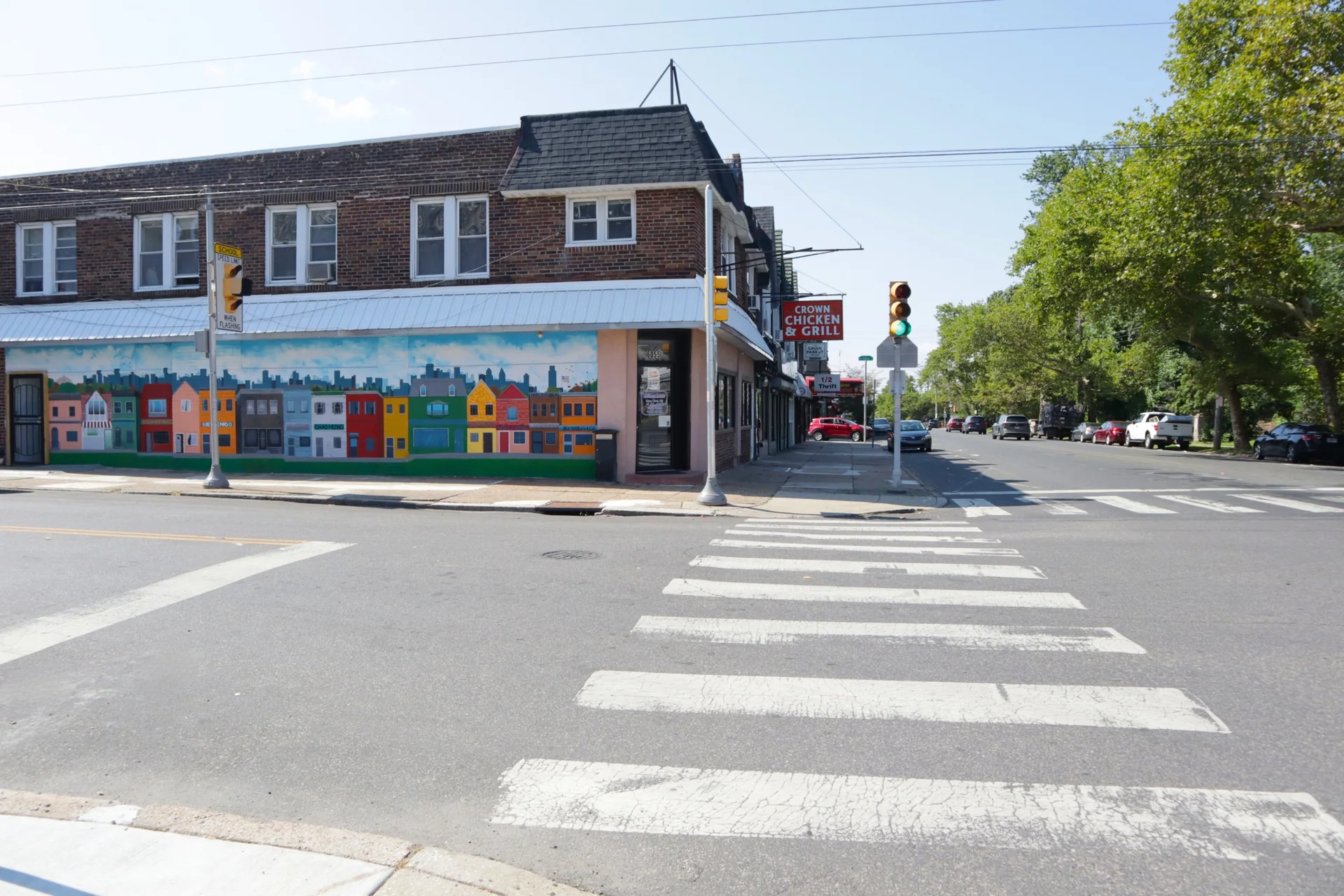 SoHi Center at the corner of North 5th Street in Upper North Philadelphia.
